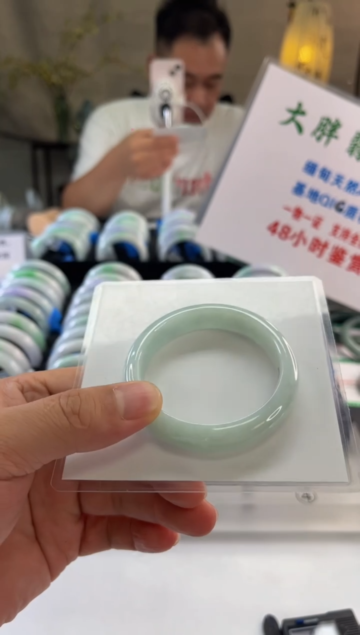 未镶嵌手镯翡翠翡翠  14