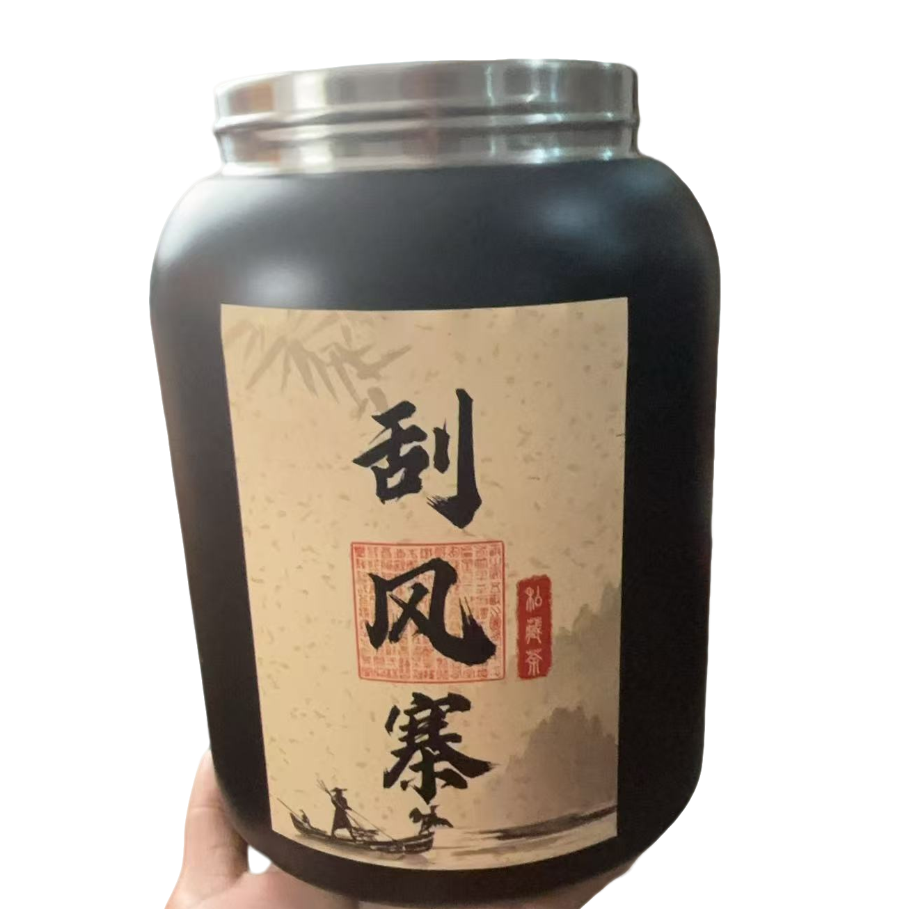 【刮风寨茶王树】2025年云南普洱茶古树生茶手工龙珠