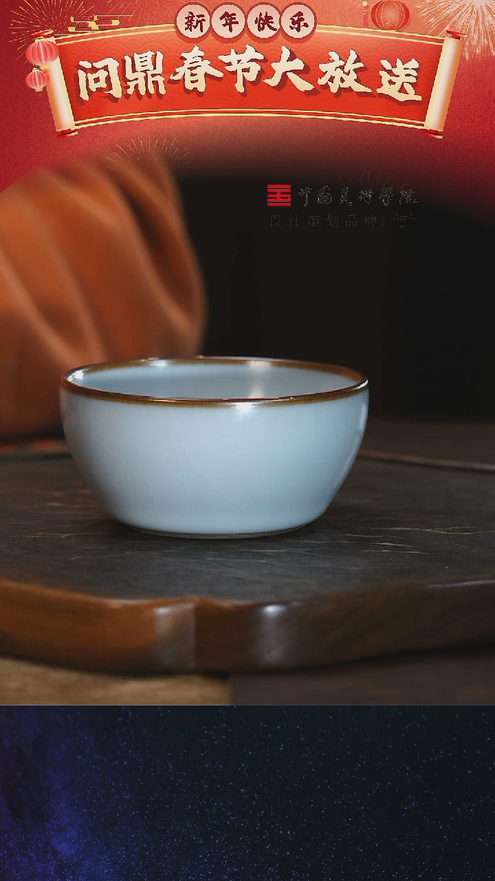 【闪购商品】11111111111111111111