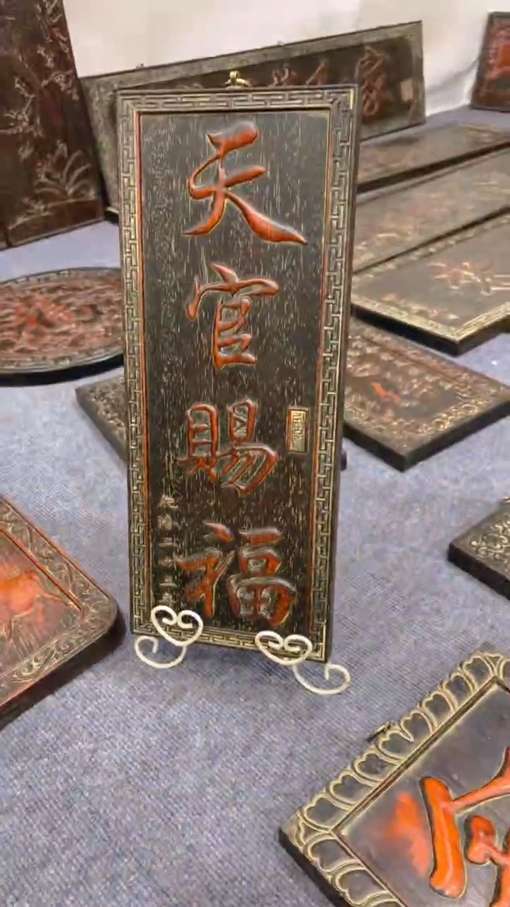 木木木木木木木452424242