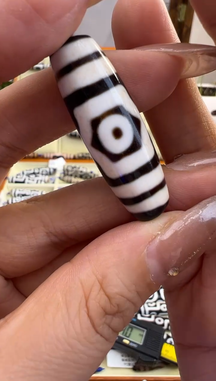 【闪购商品】玛瑙/玉髓吊坠(不含链)未镶嵌203.