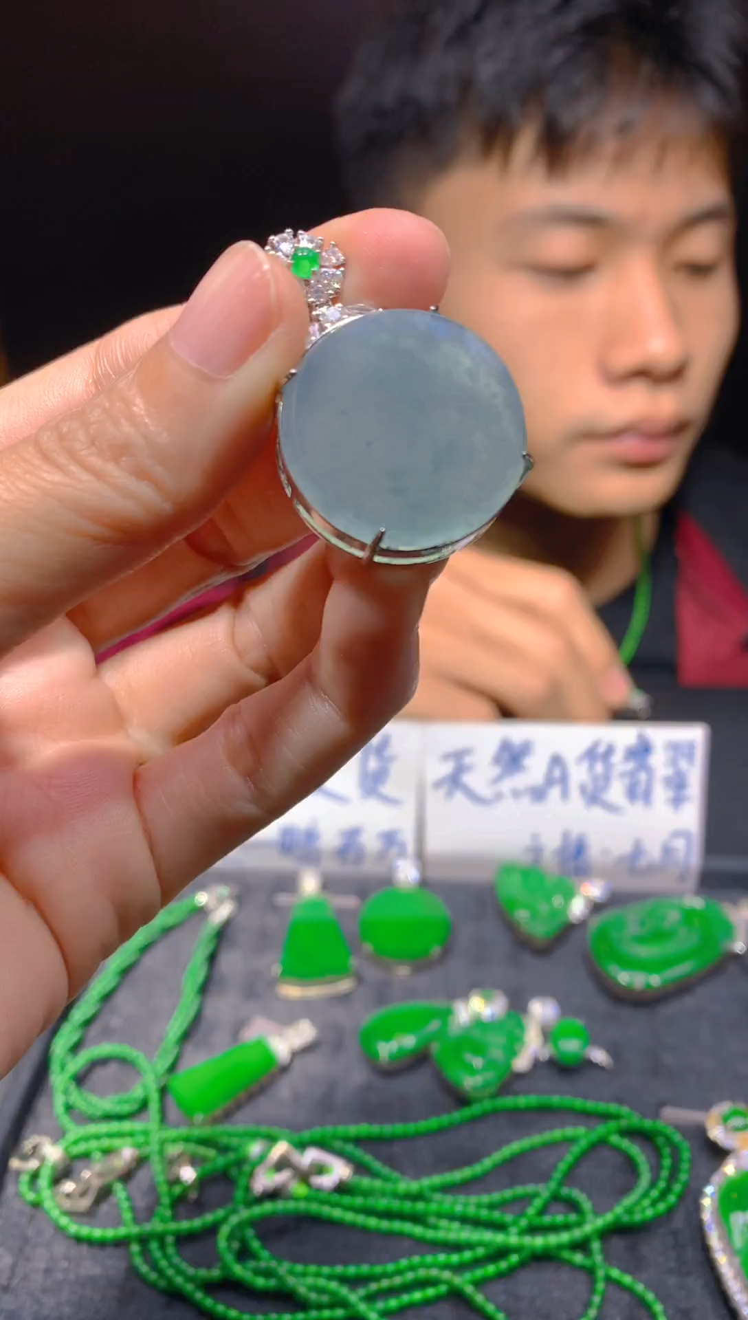 未镶嵌定制翡翠240多样性发货（发其一）