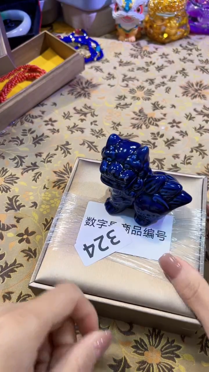 瓷片陶茶666文玩周边多人