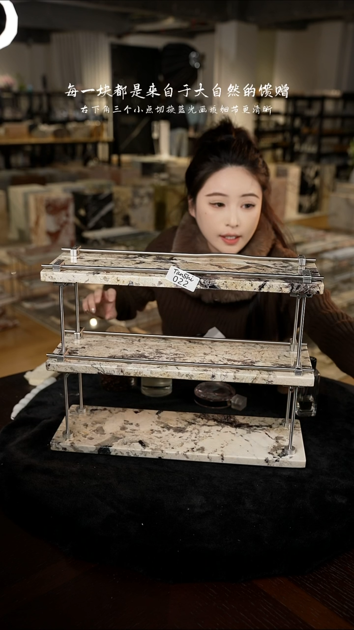 大理石022大理石三层置物架 天山