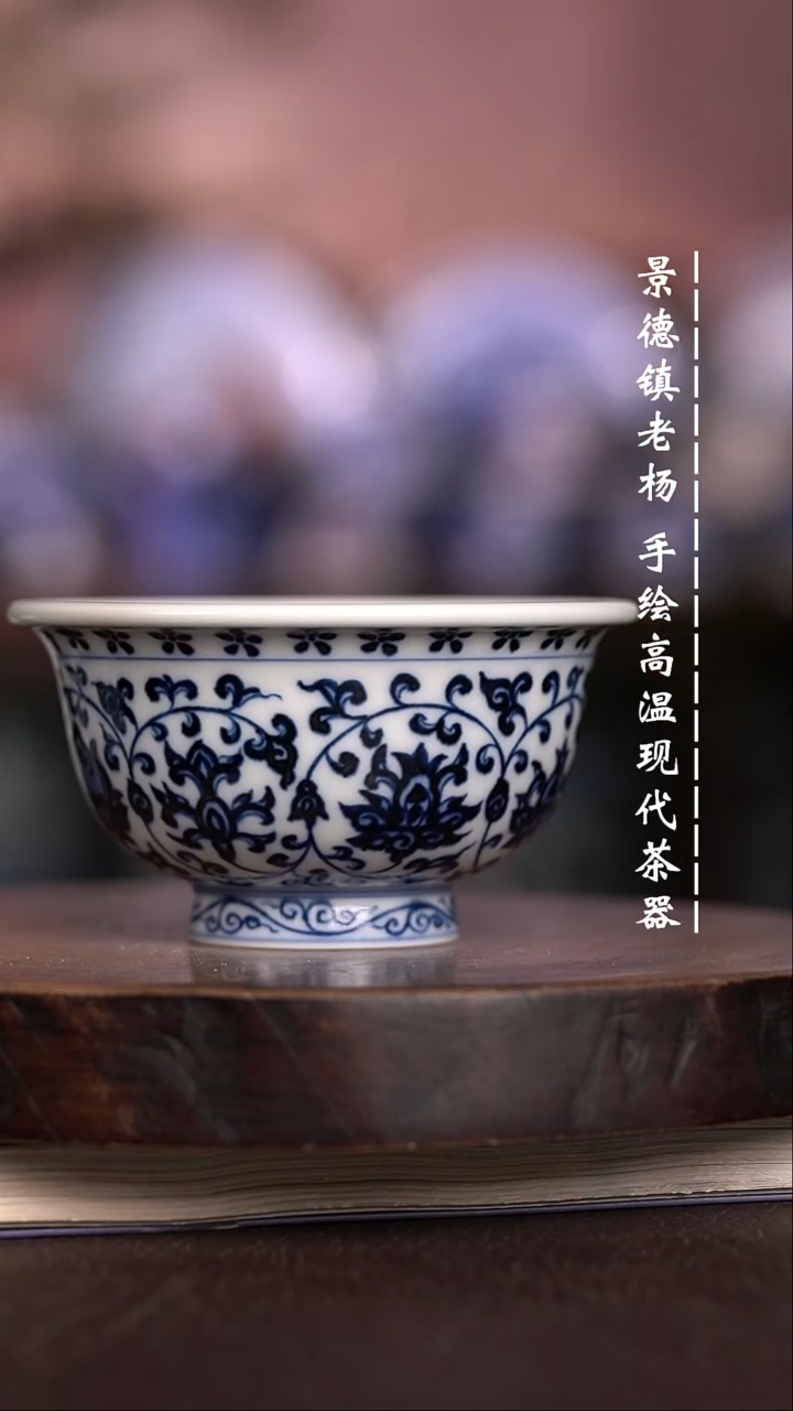 微瑕福利 现代瓷 瑕 大压 狮心