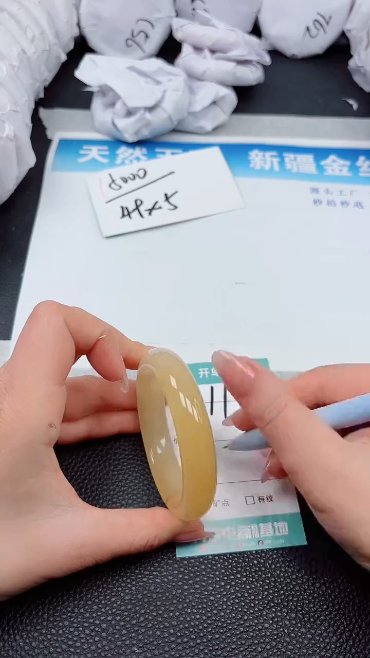 【闪购商品】石英质玉手镯未镶嵌A311