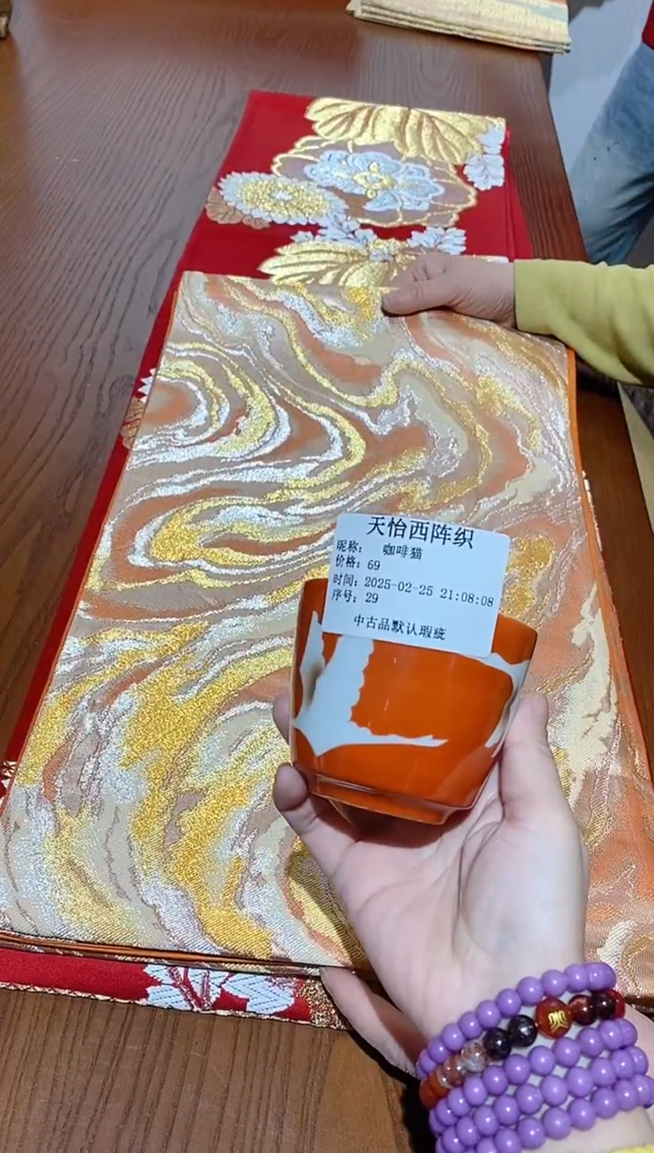 【闪购商品】瓷片29咖啡猫咖啡猫咖啡猫咖啡猫