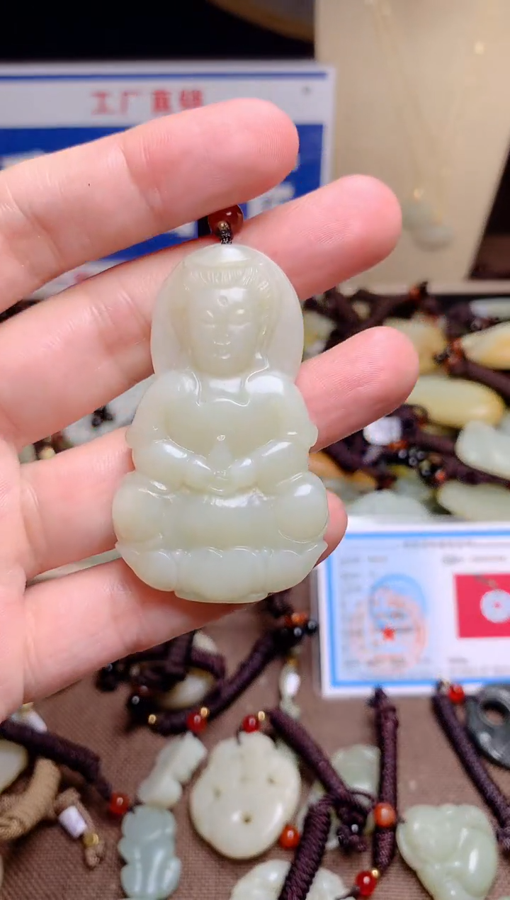 和田玉未镶嵌颈饰1