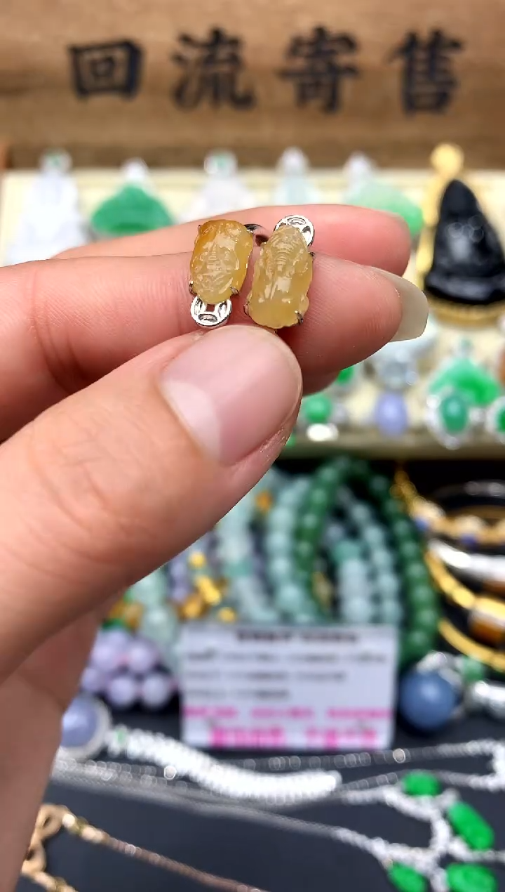 【闪购商品】翡翠戒指18K金镶嵌44-中国好珍宝
