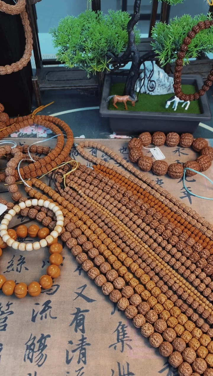 【闪购商品】金刚菩提吊坠552战神级平细梅花尺寸10-13