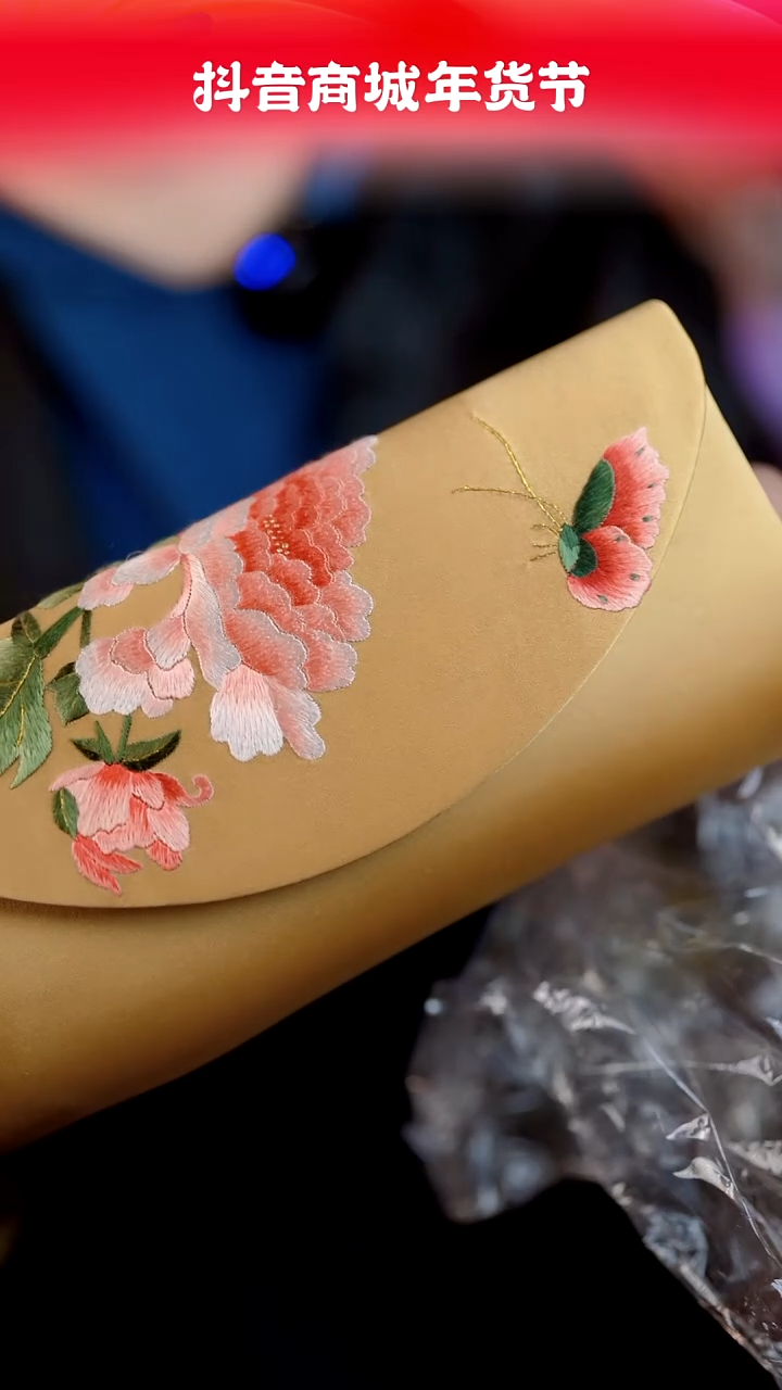 【闪购商品】织绣云帆苏绣包包