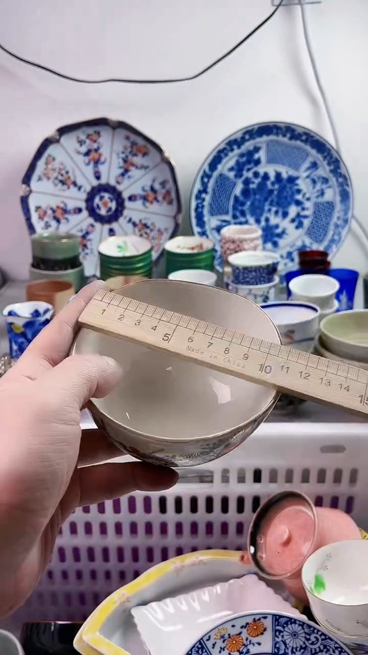 【闪购商品】瓷片7777777777 n023