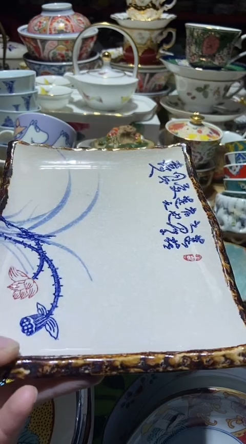 瓷片111111111111@@1