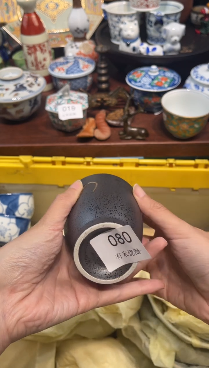 【闪购商品】碗000000000000000000