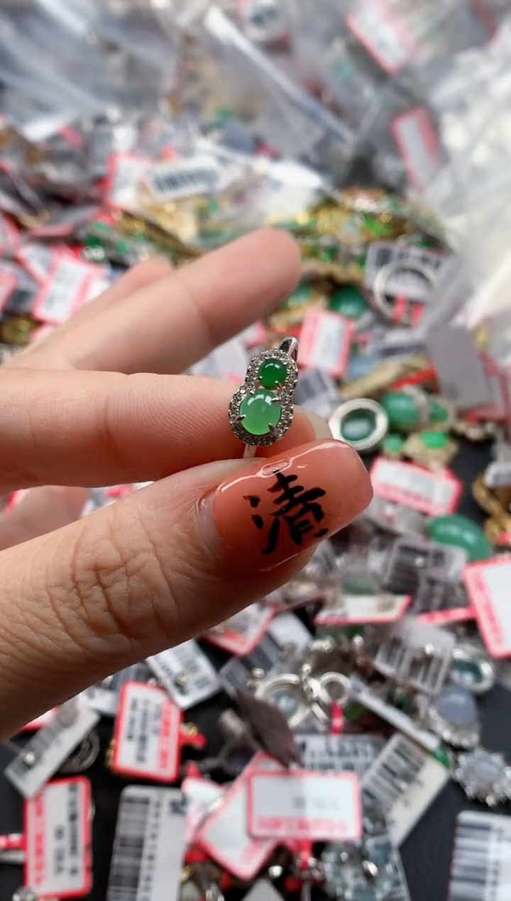 银S925镶嵌戒指翡翠天然A货缅甸翡翠