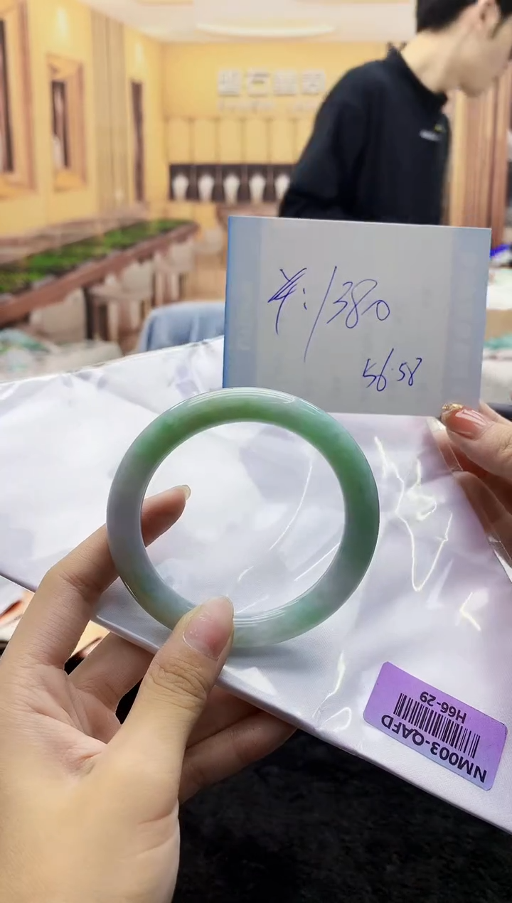 【闪购商品】翡翠手镯未镶嵌    H66-29