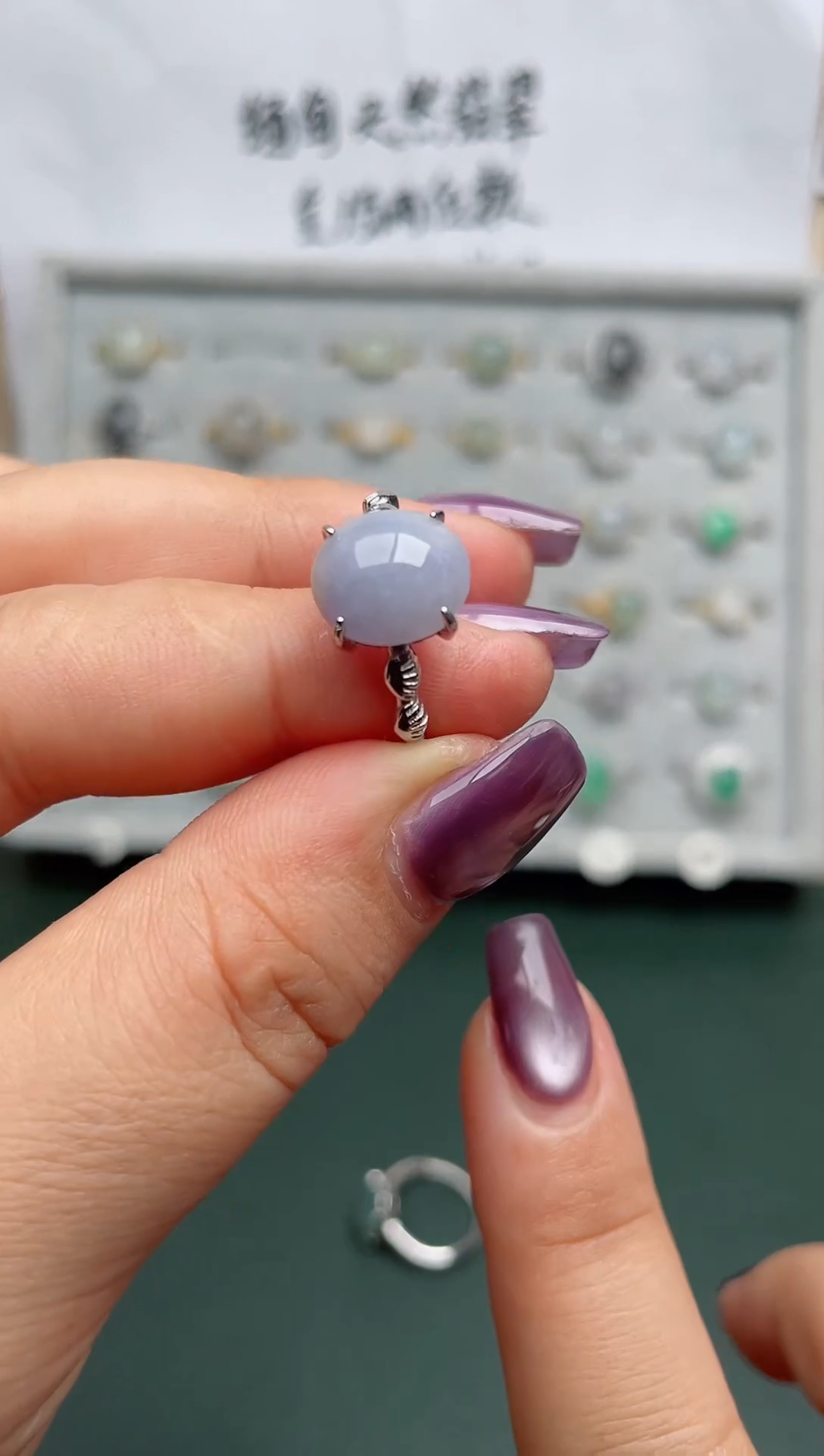 翡翠戒指银S925镶嵌.