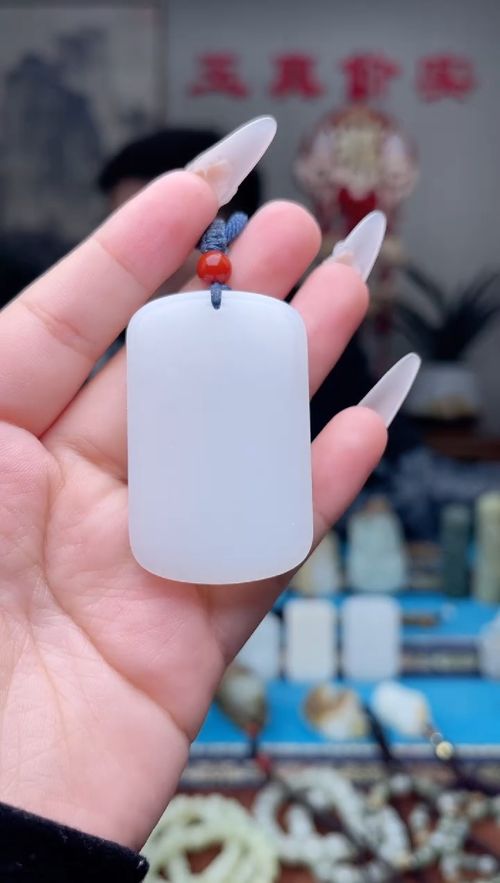 【闪购商品】和田玉未镶嵌挂件1