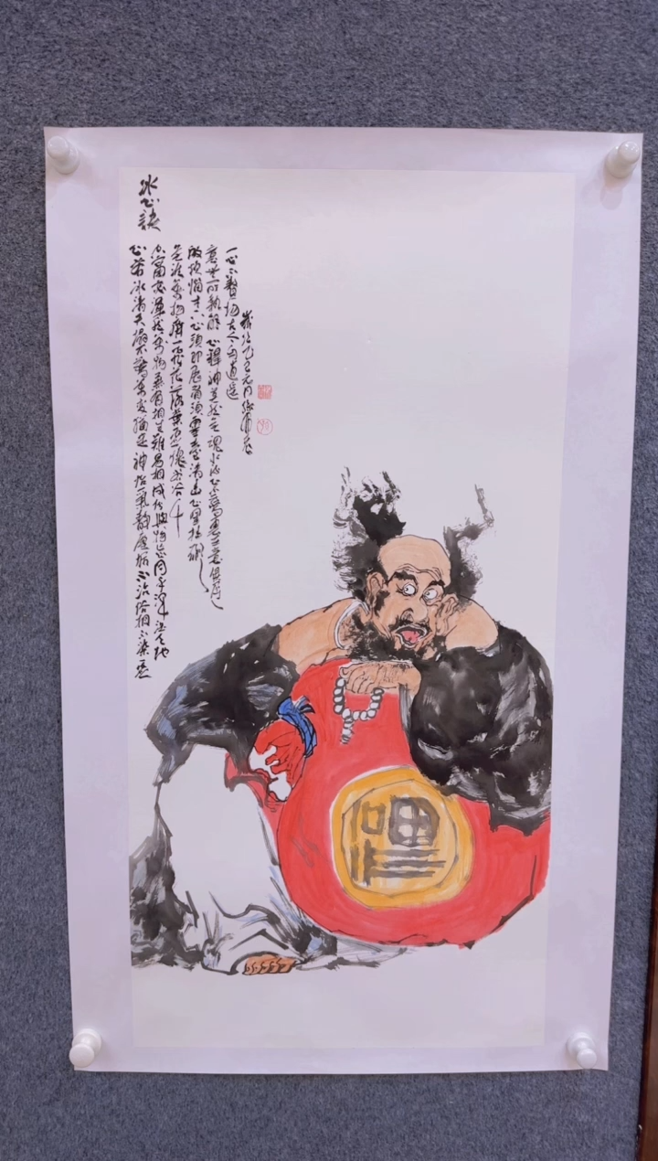 【闪购商品】国画2.25-孙布衣-三尺人物-49