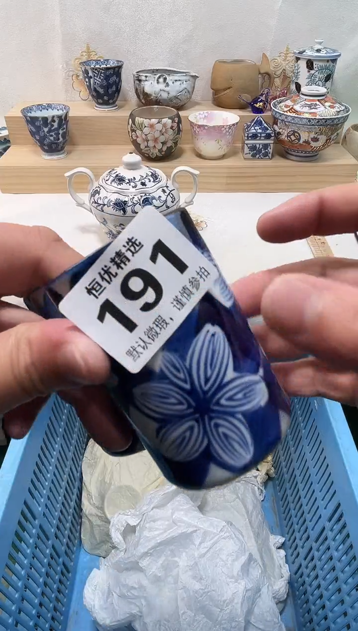 L***a陶瓷陶瓷陶瓷陶瓷陶瓷