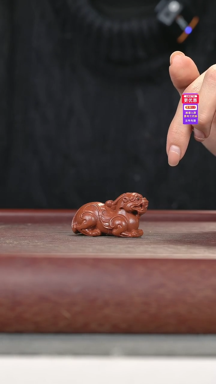 茶壶紫砂紫砂紫砂紫砂