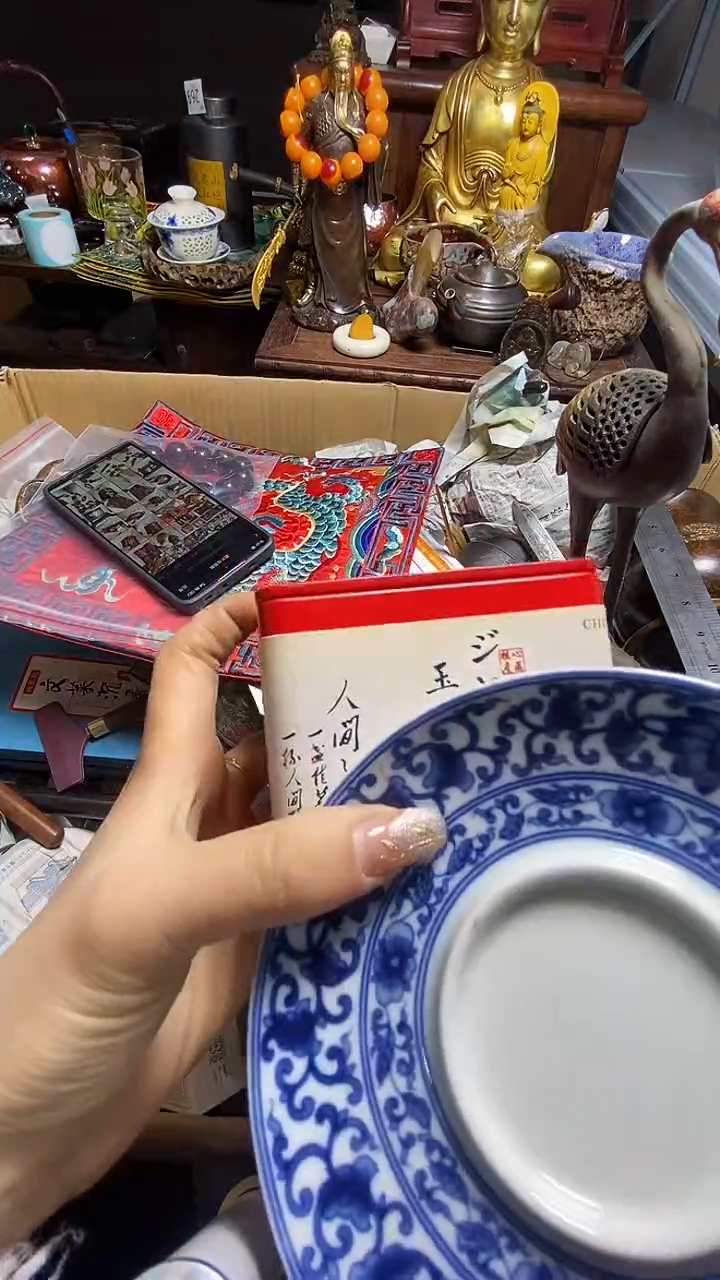 【闪购商品】瓷器瓷器瓷器瓷器