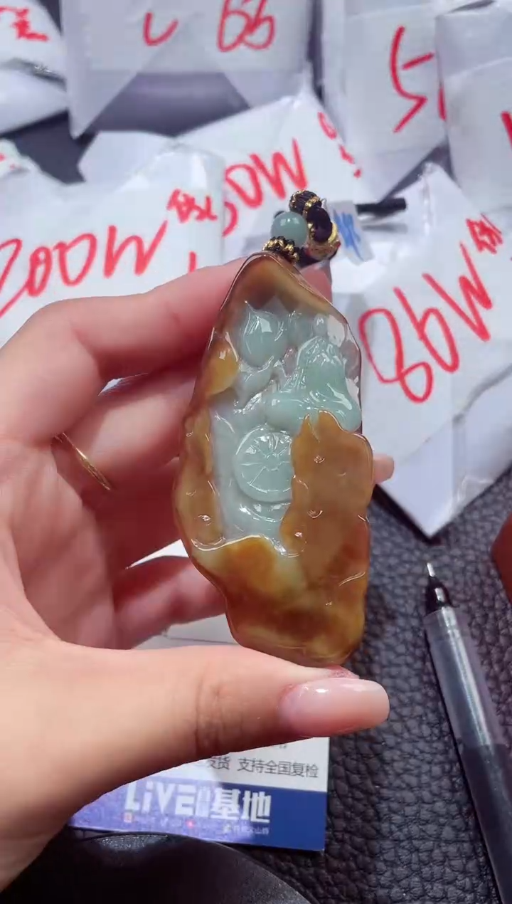 颈饰未镶嵌翡翠89484