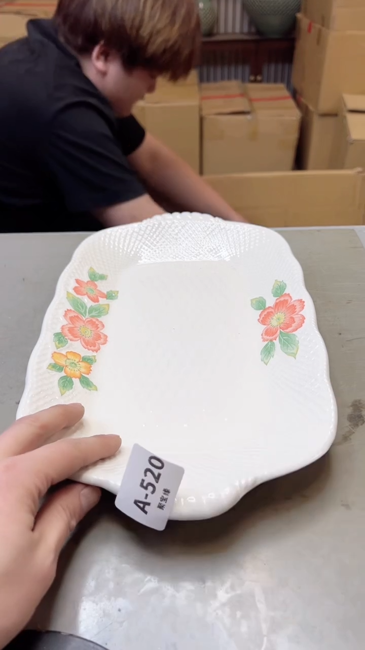 【闪购商品】瓷片520聚宝缘海淘精选
