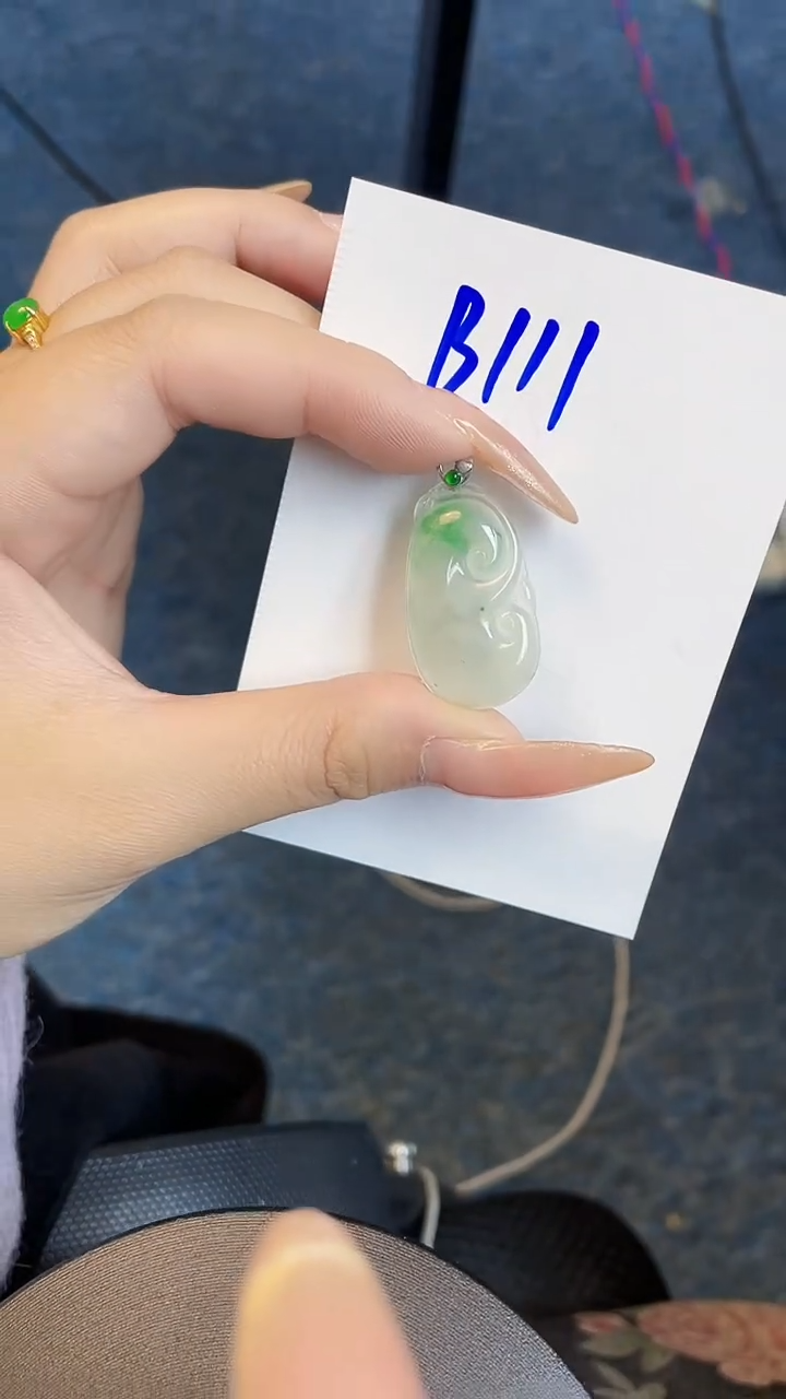【闪购商品】翡翠颈饰18K金镶嵌00000000