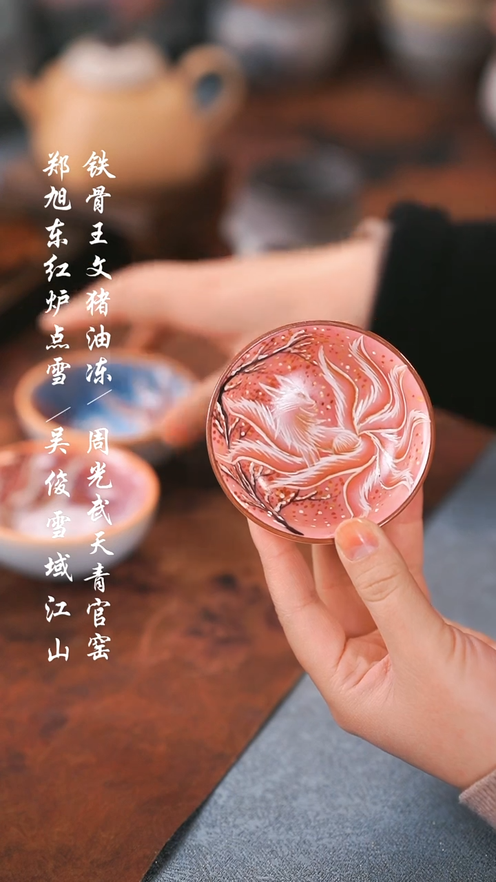 【闪购商品】00000000000000000001