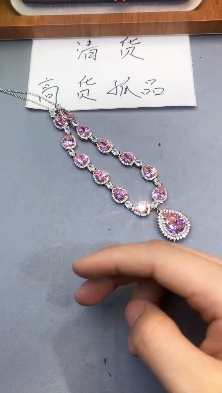 【闪购商品】石英质玉珠宝奇石未镶嵌1
