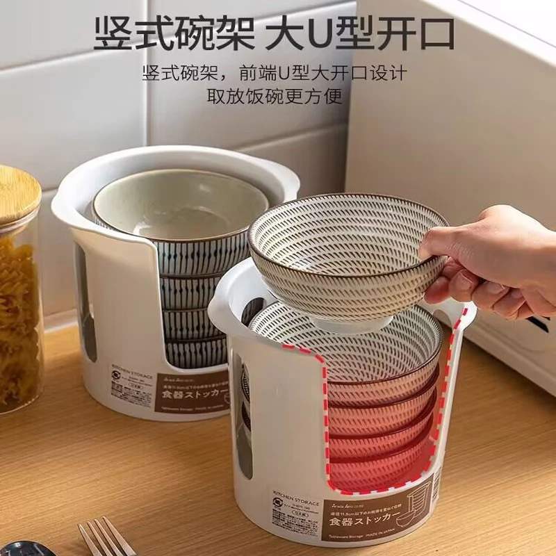 【Sungsa】日本进口碗碟架厨房橱柜餐具收纳架置物架碗筷收纳盘