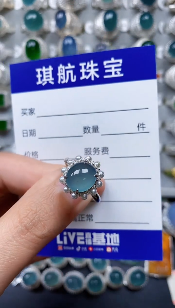 【闪购商品】翡翠戒指银S925镶嵌0514