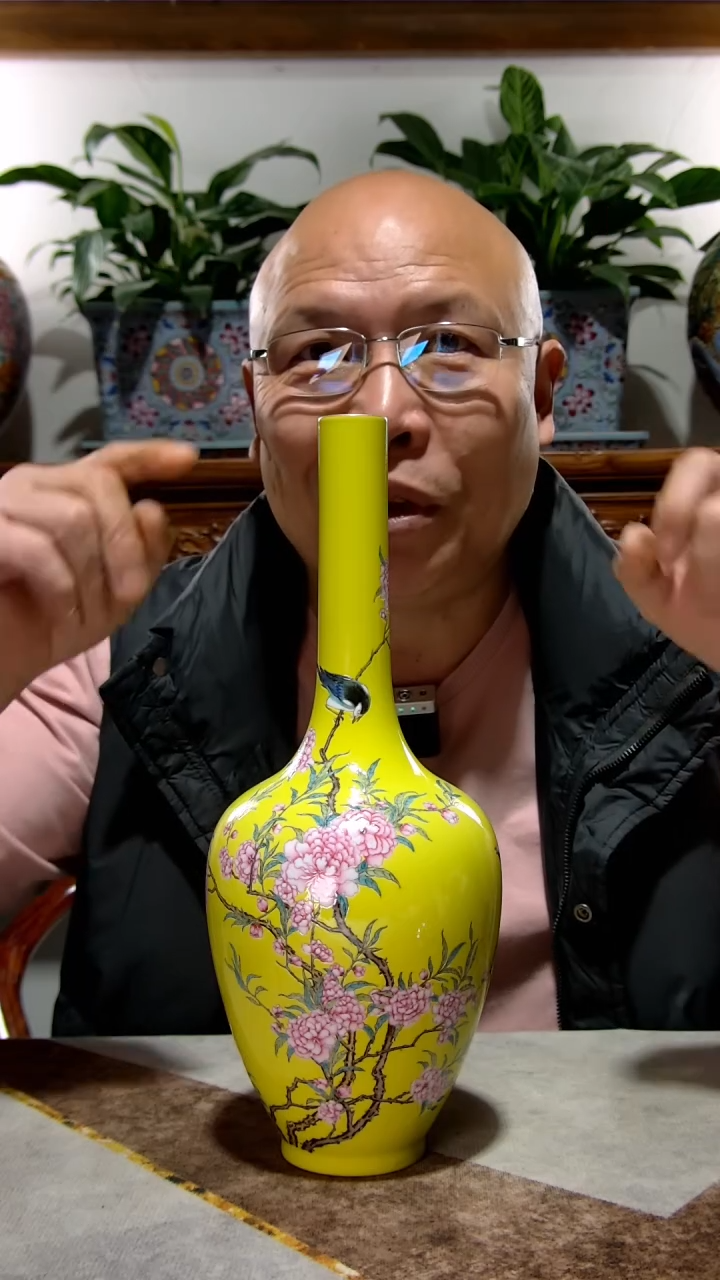 【闪购商品】其他高端陶瓷专属闪购链接（支持检测）