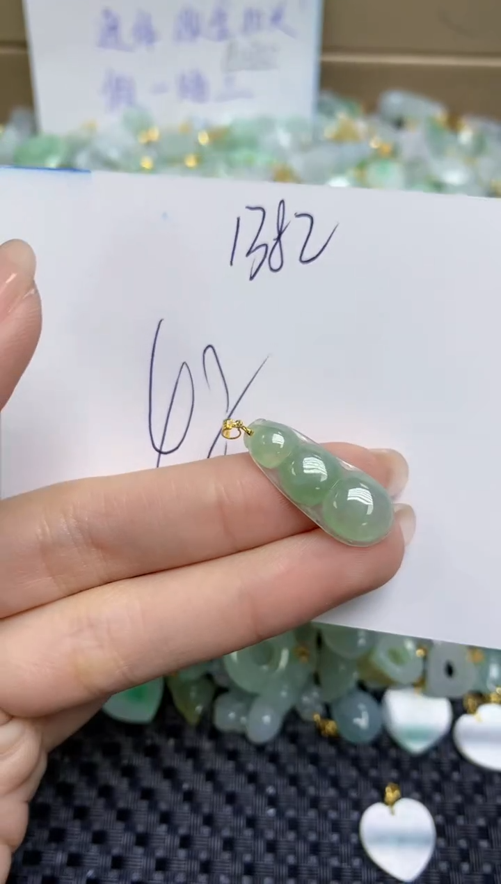 【闪购商品】翡翠颈饰18K金镶嵌天然缅甸A货翡翠