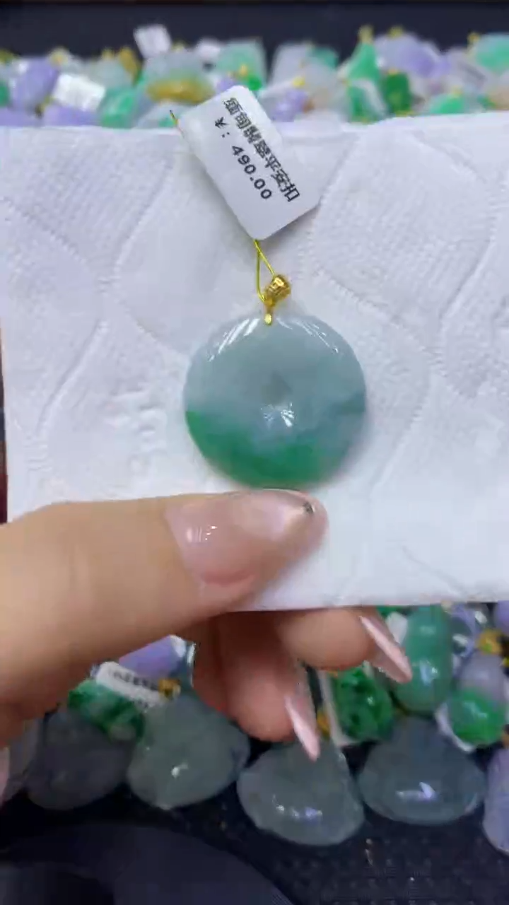 颈饰18K金镶嵌翡翠天然缅甸翡翠A货