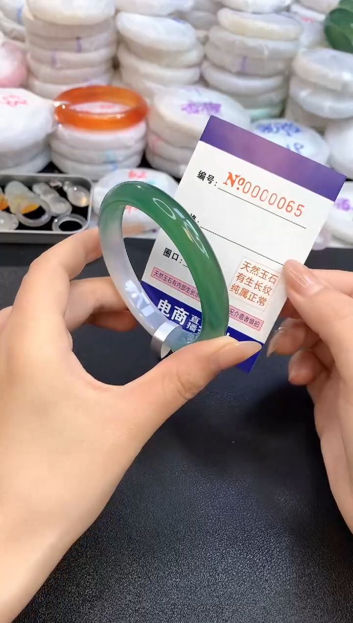 【闪购商品】玛瑙/玉髓手镯未镶嵌065圈口56-57