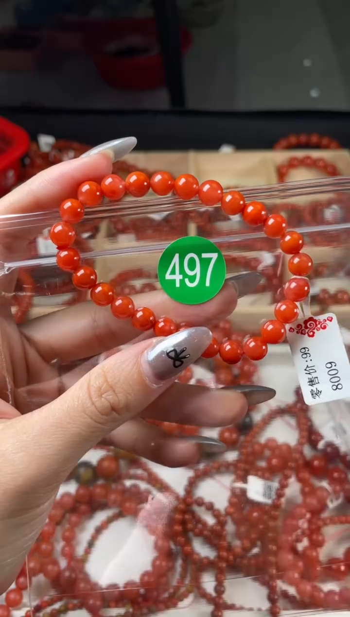 【闪购商品】南红玛瑙珠宝奇石未镶嵌497-7+