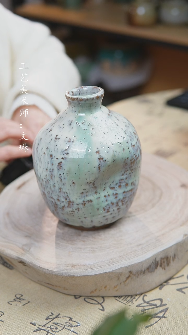 【闪购商品】【文琳甄选】华宁陶