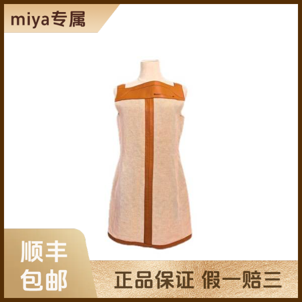 妃鱼/爱马仕/羊皮/连衣裙/95新/M3/4