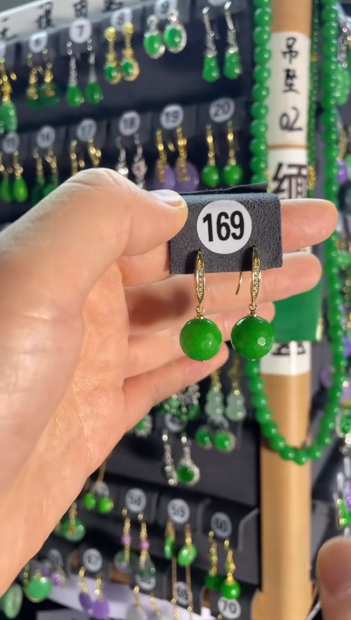 【闪购商品】翡翠颈饰银S925镶嵌169....