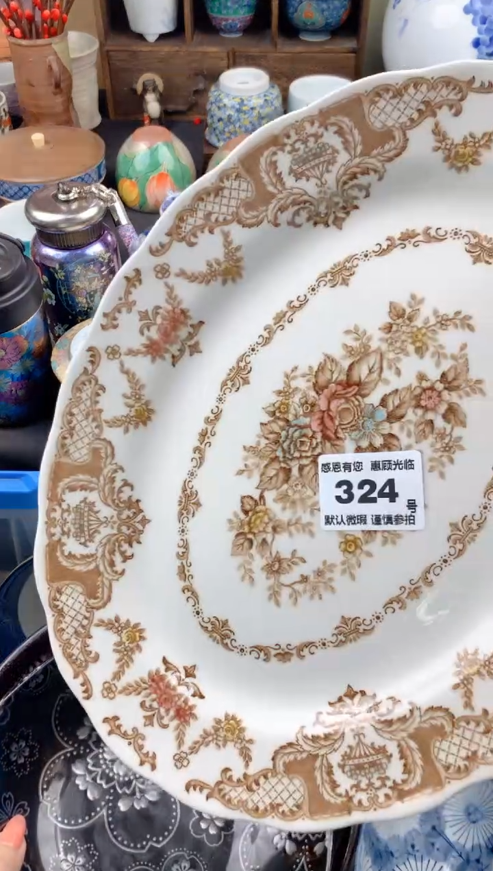 【闪购商品】瓷片324号九姑娘工艺品瓷器