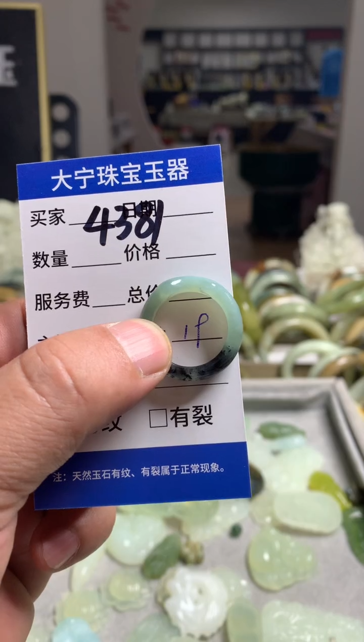 【闪购商品】蛇纹石玉戒指未镶嵌4381