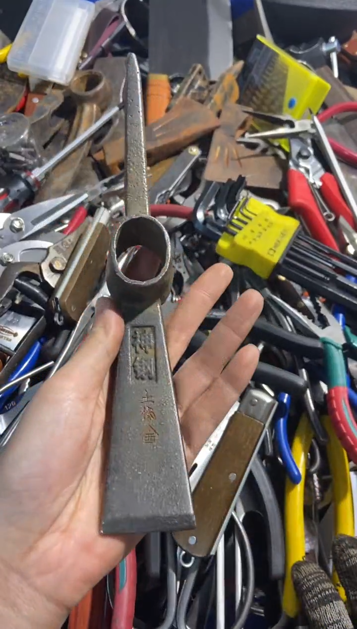 用****6五金园艺农具厨具工具闪购