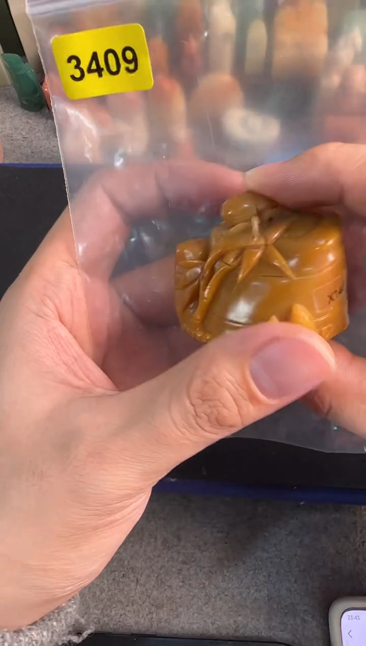 【闪购商品】昌化石印石编号编号3409