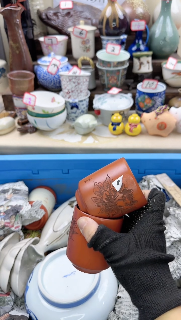 【闪购商品】瓷片0430淘艺瓷器满18米包邮一单一付