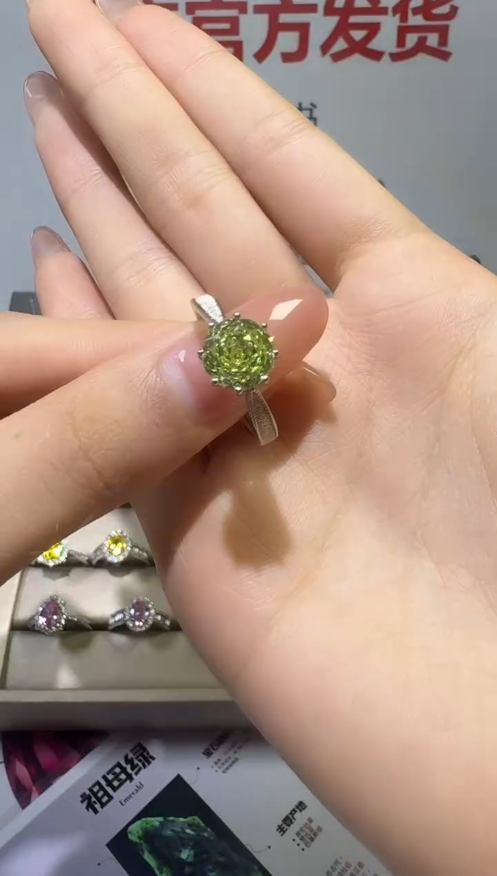 18K金镶嵌戒指金绿宝石1