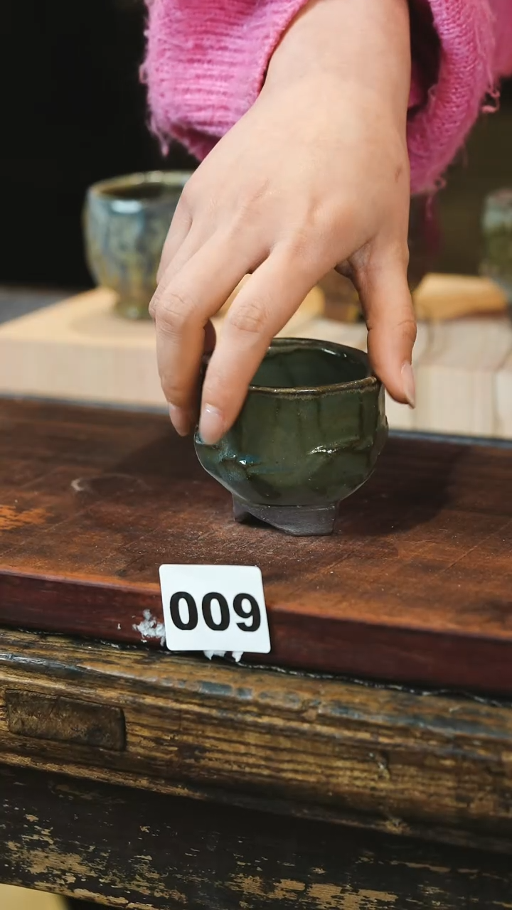 【闪购商品】瓷片见山北野见山北野