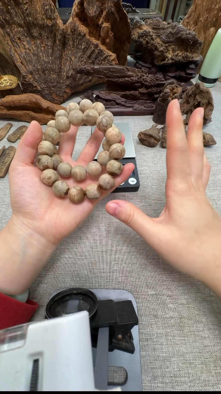 【闪购商品】沉香手串云南药香棋韵16mm单圈多样性发其一