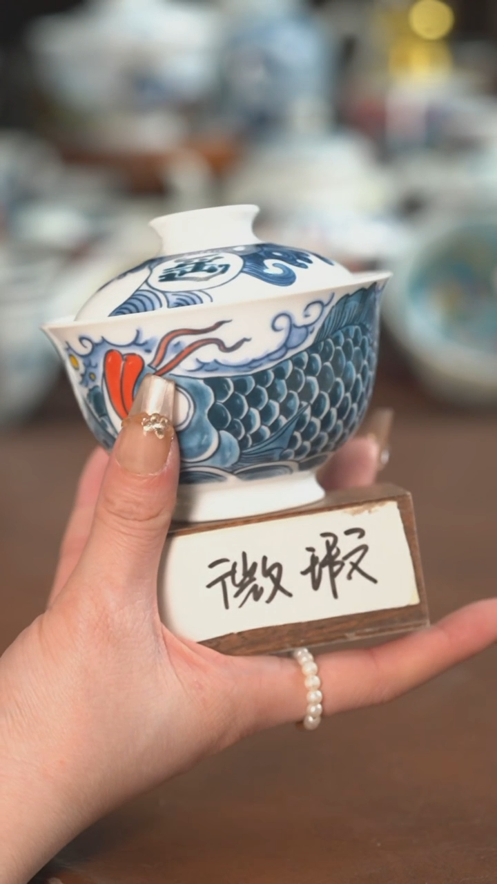 【闪购商品】盖碗（微瑕福利）景德镇昨明陶瓷